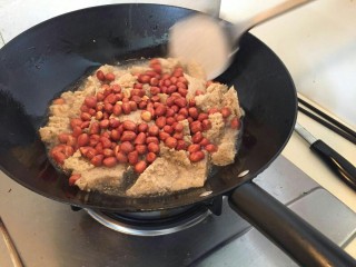 17、年夜饭特辑—四喜烤麸✨,稍微煸炒下