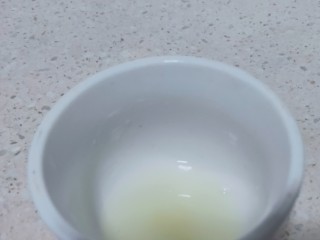 11、蒜蓉空心菜,搅拌均匀备用