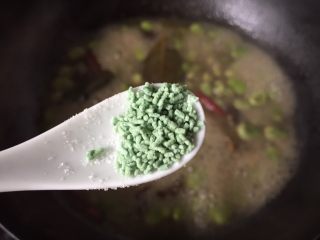 14、五香蚕豆,加鸡精