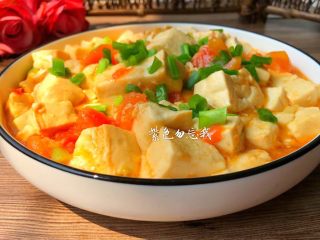 9、番茄烧豆腐,美味的番茄烧豆腐做好了,营养美味,还可以减脂,喜欢的宝宝赶紧收藏了。