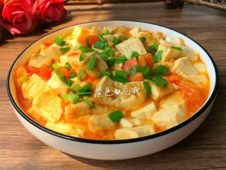 10、番茄烧豆腐,成品图二
