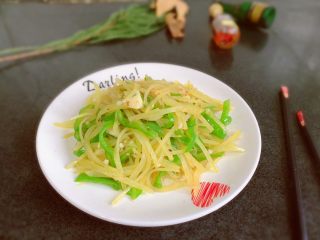 17、青椒土豆丝,可以出锅啦