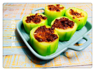 19、蒜蓉蒸丝瓜,蒜蓉丝瓜完成