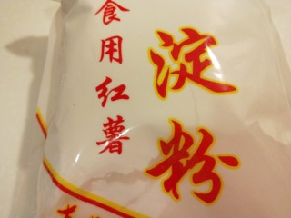 9、广州肠粉,准备好红薯淀粉。