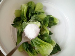 9、鱼香肉丝,3克味精。