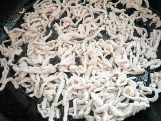 21、鱼香肉丝,迅速滑开。