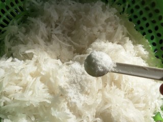 3、潮汕+广章,放入4克盐