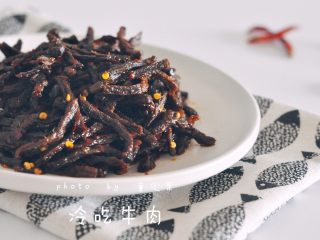 15、冷吃牛肉,美味呈现。