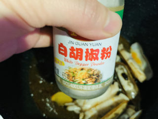 11、辣炒蛏子,加白胡椒粉;