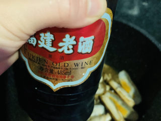 14、辣炒蛏子,加料酒;