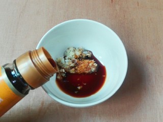 11、厨房挑战+素菜+香菜枸杞麻油香糕,放麻油香菜调成碗汁