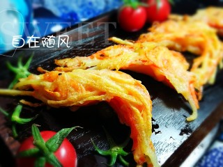 14、圆土豆~炸假虾,成品图来一张