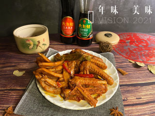 11、麻辣鸭翅,你也试试吧。