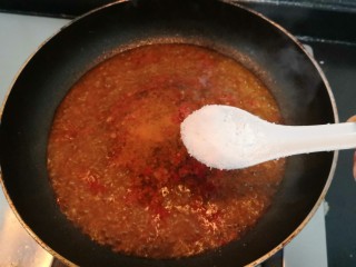 16、鱼香脆皮豆腐,把糖,放入