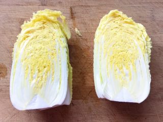 3、花开富贵-味极鲜黄芽菜,对切开，一分为二