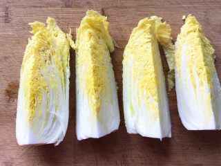 4、花开富贵-味极鲜黄芽菜,一分为四