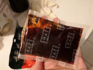 3、麻辣水煮鱼片/懒人版,我用的是麻婆豆腐调料，也可以用火锅底料。