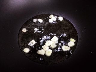 11、百合玉菇荷兰豆,小火煸香