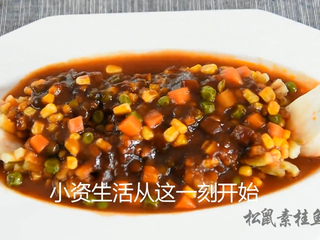 13、大厨教你做素斋馆里的“松鼠桂鱼”简单美味,把酱汁淋在鱼身即可