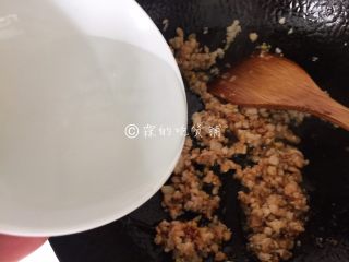 11、火山土豆泥,小半碗的水。