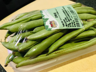 2、干煸芸豆,四季豆一包；