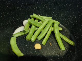 12、干煸芸豆,加四季豆；