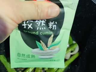 14、干煸芸豆,加孜然；