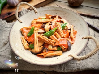 19、香菇烧腐竹——下饭菜带来的幸福感！,成品。