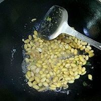 9、早餐粥伴侣-黄豆榨菜,如图,只有一点点水