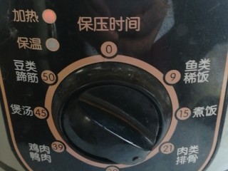 2、红油麻辣牛腱肉,高压锅二十五分钟左右