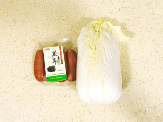 1、火腿娃娃菜,准备好食材