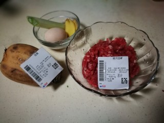 1、厨房挑战＋荤菜～肉饼子蒸蛋,所需食材备齐
