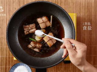 12、乌龙茶香东坡肉，肥而不腻的经典名菜,1茶匙食盐