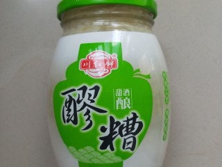 3、鱼泡辣子,准备醪糟