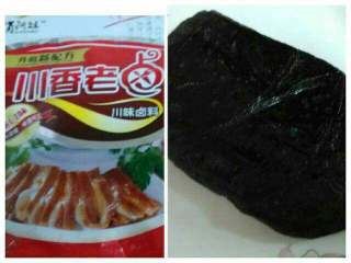 3、各种各样的卤菜,我用的是四川卤料包