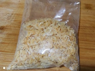 7、香辣梅干菜 超级下饭,虾皮