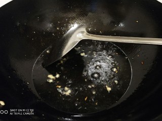 13、香辣梅干菜 超级下饭,干锅倒入油