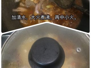 5、土豆烧牛肉（番茄版）,如图