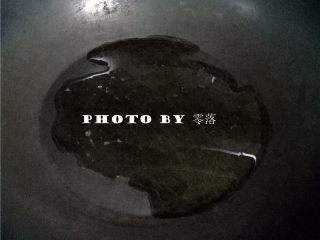 8、自贡冷吃兔,另起油锅;