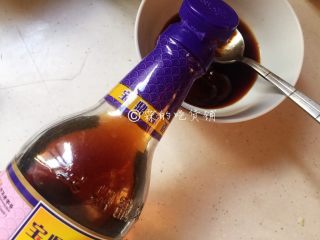 5、鱼香杏鲍菇,醋。