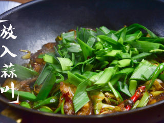 19、蒜苗回锅肉,蒜叶；