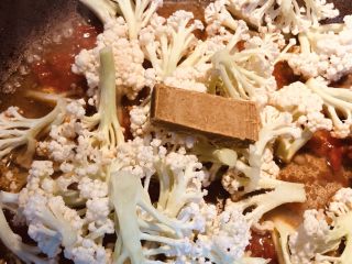 12、番茄咖喱菜花,下一块咖喱。