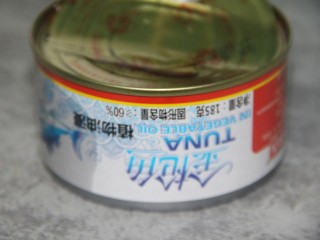 6、金枪鱼通心粉沙拉,准备金枪鱼罐头