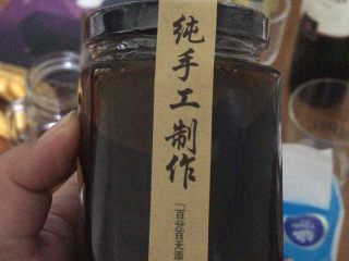 8、冰糖柠檬膏,网购套装很齐全