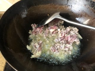 9、家常下饭鸭丝,炒到7分熟