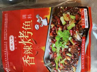 4、烤鱼—黑鱼,涂抹烤鱼料