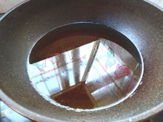 8、辣子鸡,起锅倒入适量的油