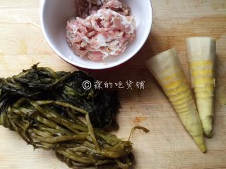 1、雪菜笋丝炒肉丝  鲜到没朋友,食材。