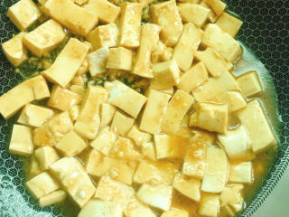 16、油菜豆腐,煮熟