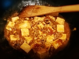 20、茄香麻婆豆腐,滑溜爽嫩,停火